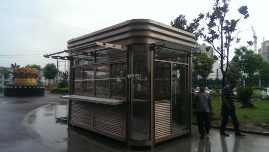 赤城县岗亭三号