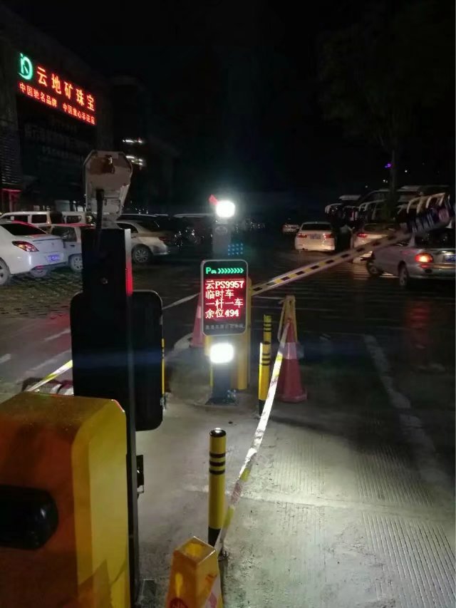 赤城县赤城县云南昆明市车牌识别